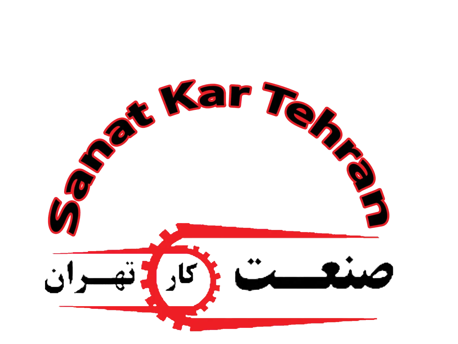لوگوی شرکت صنعت کار تهران، تولیدکننده خمیرگیر و تجهیزات نانوایی